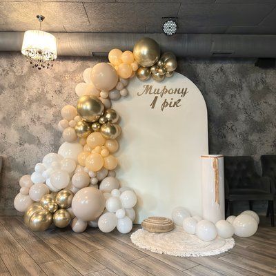 Фотозона "Капучино" на День народження або Хрестини cappuccino фото