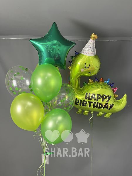 Милий динозавр Happy Birthday, фігура з гелієм dino_19 фото