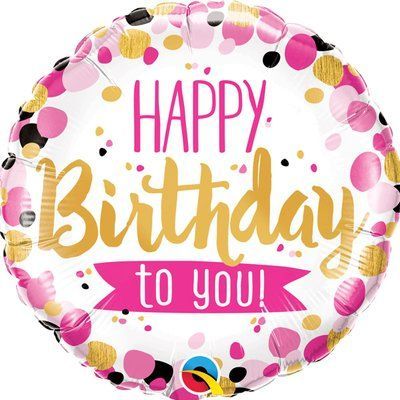 Кулька фольгована "Стильні кружечки Happy Birthday", з гелієм Happy Birthday6 фото
