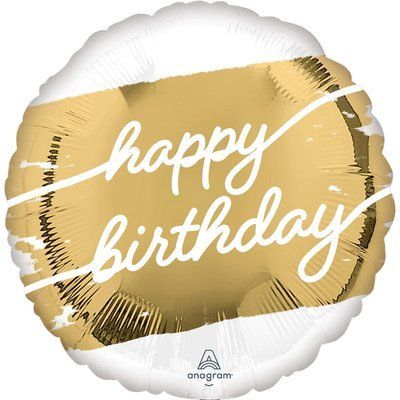 Кулька фольгована "Золотий вік", з гелієм Happy Birthday23 фото
