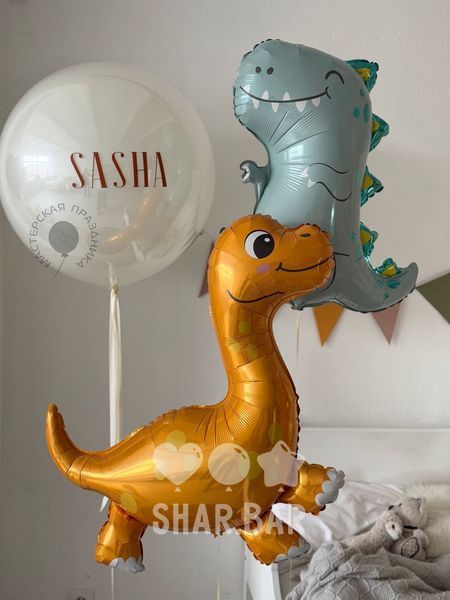 Динозаврик оранжевий, фігура з гелієм dino_20 фото