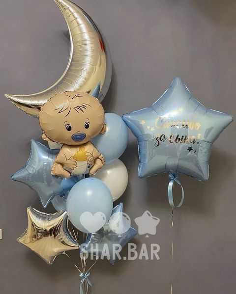 Фольгований Пупс хлопчик, фігура з гелієм baby_boy фото