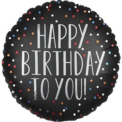 Кулька фольгована сатинова "Happy Birthday", з гелієм Happy Birthday14 фото