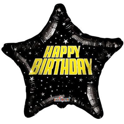 Кулька "Happy Birthday" з жовтим, з гелієм Happy Birthday43 фото
