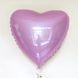 Рожеве серце (сатинове) фольговане з гелієм, 45 см heart_pink фото 1